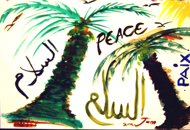 Atelier les arts de la paix au centre social de Maurepas