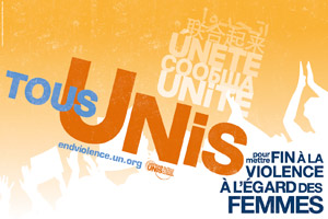 Journée internationale pour l'élimination de la violence à l'égard des femmes